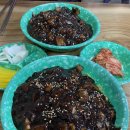 성덕반점