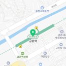 브이엑스챔피언스파크 네이버블로그