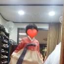 충북주단한복 이미지