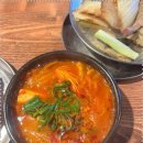 얼큰하우스 이미지