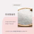 비비비 이미지