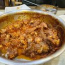 벙글벙글찜갈비 이미지
