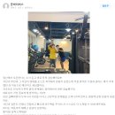 빅스몰