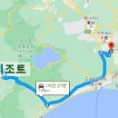 종합온천골프클럽 이미지