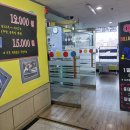 해피당구장 이미지