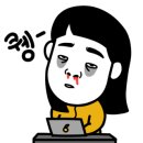 홈브리지 캐빈호스텔 이미지