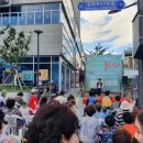 신동축사 이미지