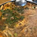 오늘은한우곱창