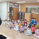 대성초교병설유치원 이미지