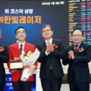 한빛피플 이미지