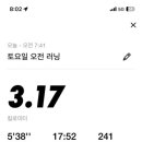 (주)씨티푸드