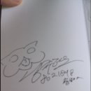 쿠타오 이미지