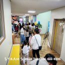 하슬라유치원 이미지