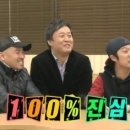 주식회사 라움