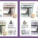 알파메디칼 이미지