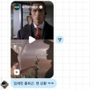 NR-24[해제지도로]-상-1 | 첫 눈 오는 이런 오후에