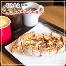 아시오 | 부산 초읍 카페 아시오 비 오는날 가면 좋은 어린이대공원 근처 카페