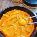 떡볶이참잘하는집 떡참 강북미아점 | 미아동 맛집 떡볶이참잘하는집 떡참 후기