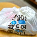 10딸라족발