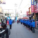 도미당약국 이미지