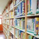 삼성동 샛별작은도서관 이미지