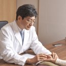 정심한의원 이미지