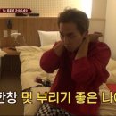 동해수산 이미지