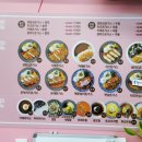 세븐돈가스 이미지