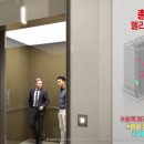 한라타워아파트 이미지