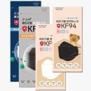 주식회사 에이치앤디