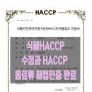 행정사사무소늘벗 이미지