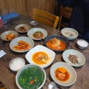 토담고디탕 이미지