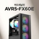 특별한 PC 이미지