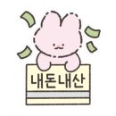 아베크제이 이미지