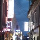 원풍경로당 이미지