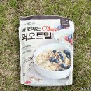 매홍푸드시스템 | 자연다움 바로먹는 퀵오트밀(눌린귀리) 재 구매 후기