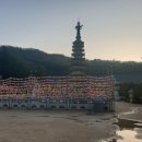 해질녘민박 이미지