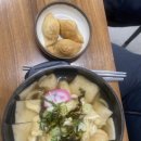 직장인 점심 식비 부담 덜어주는 가성비 식당 (남대문시장 우모촌)