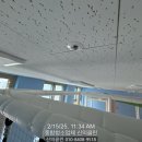 군산가람유치원 이미지