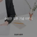 필즈교육