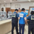 복산2동행정복지센터 이미지