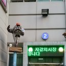일성창고 이미지