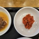 본죽&비빔밥(하단점) 네이버블로그