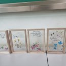 구이중학교 이미지
