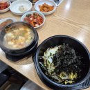 정자네식당 이미지