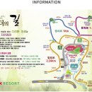 황토 노래연습장 이미지