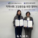 동남자원 이미지