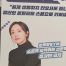 호신태권도 | 여름방학 특강 1시 20명ㅣ운동맛짐 특강 오픈ㅣ다이어트와 실전호신을 모두 갖춘 수업