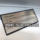 가안1