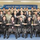 (주)우진켐 이미지